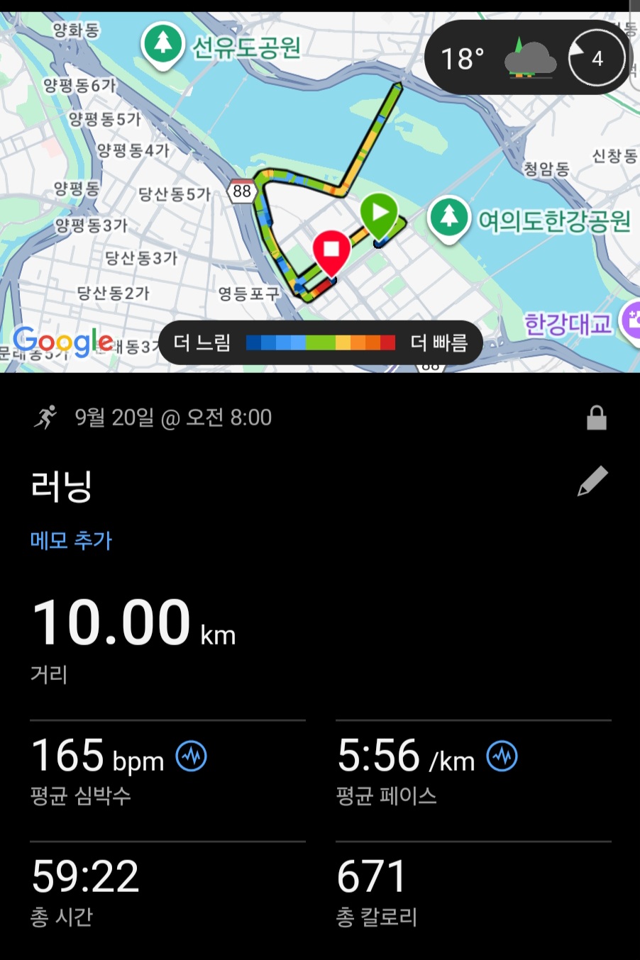 컨텐트 이미지
